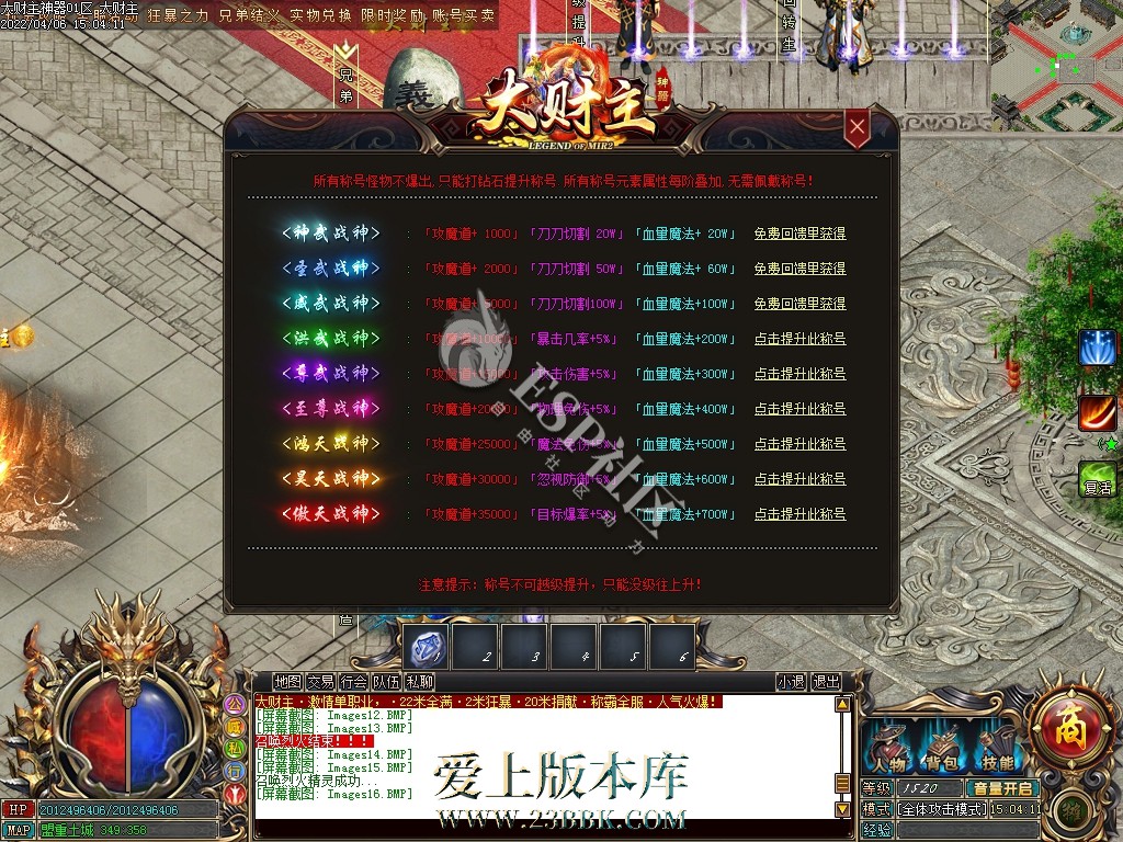1709383931155645.jpg