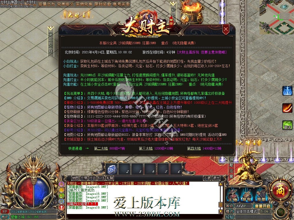1709383931530753.jpg