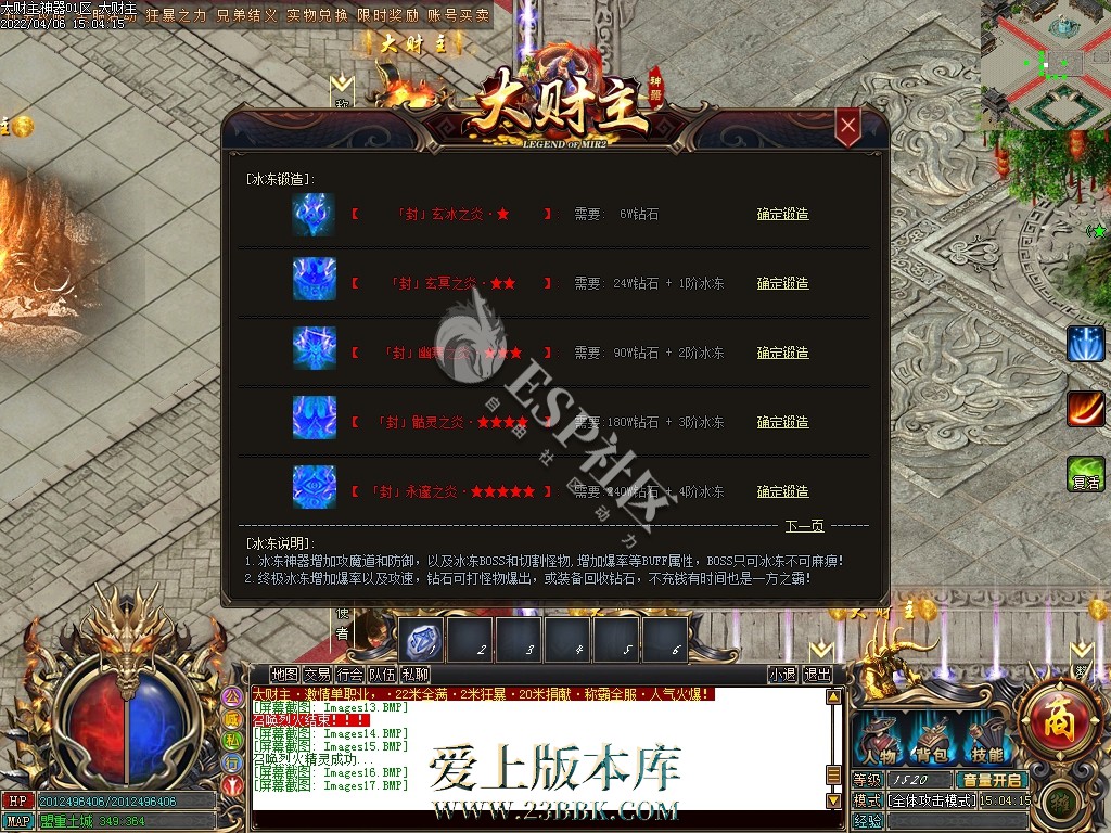 1709383931765234.jpg