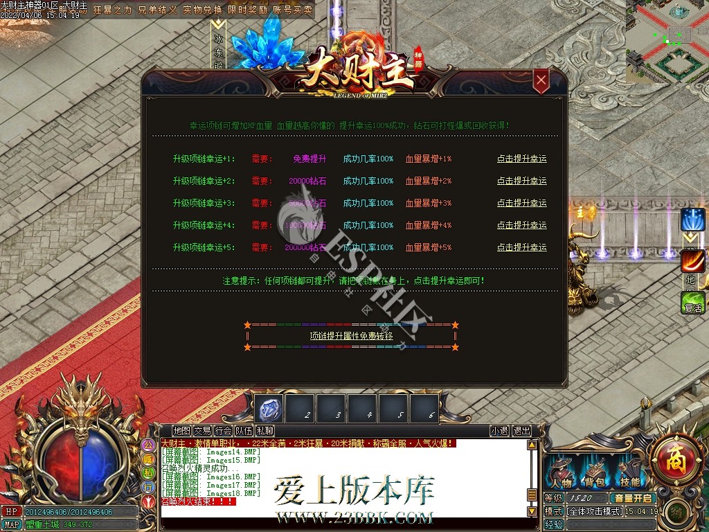 1709383936130343.jpg