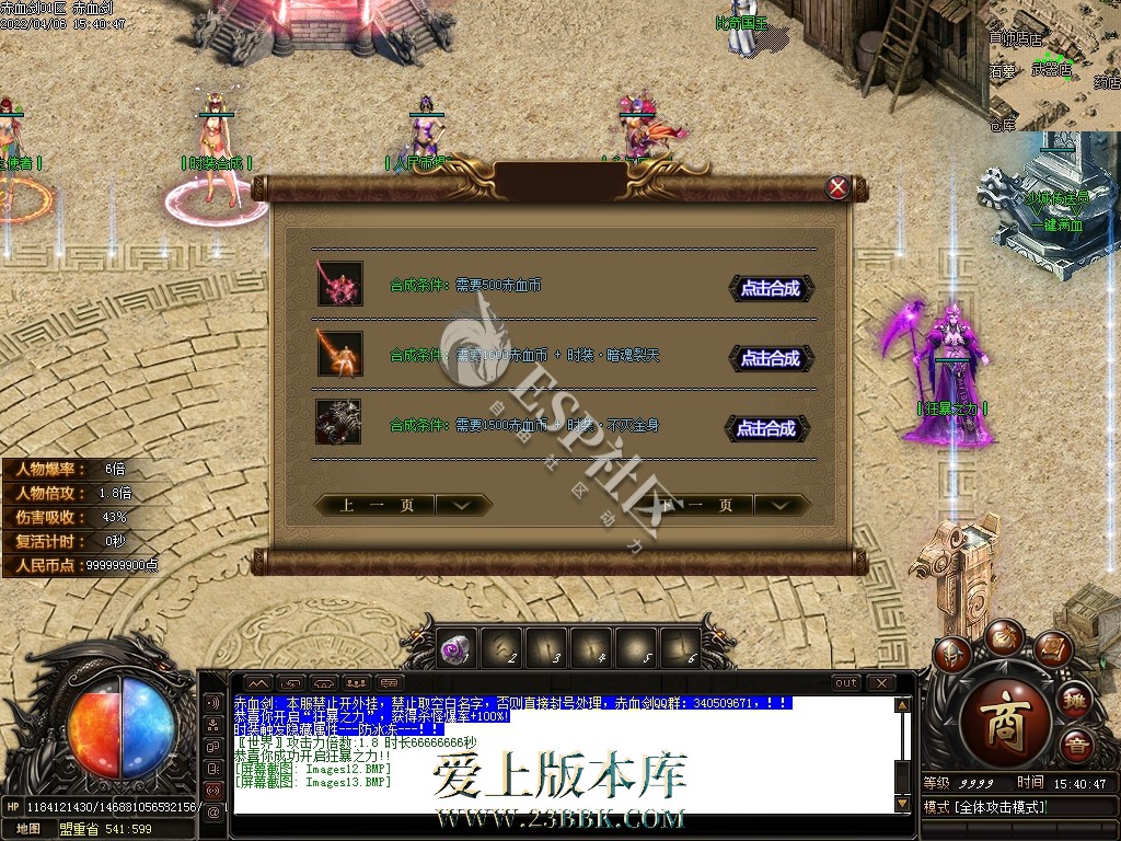 1709384287117463.jpg