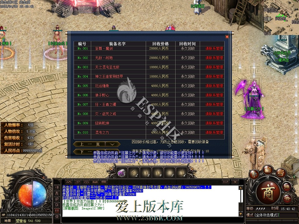 1709384287519651.jpg