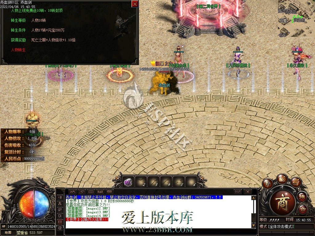 1709384287531442.jpg