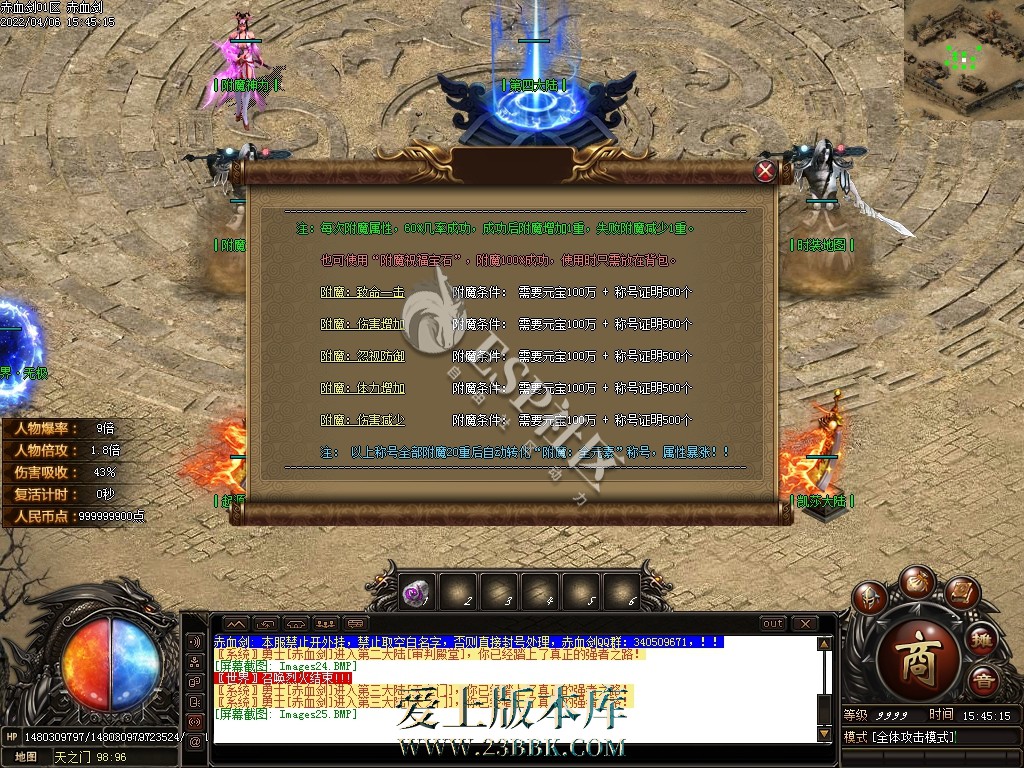 1709384289106327.jpg