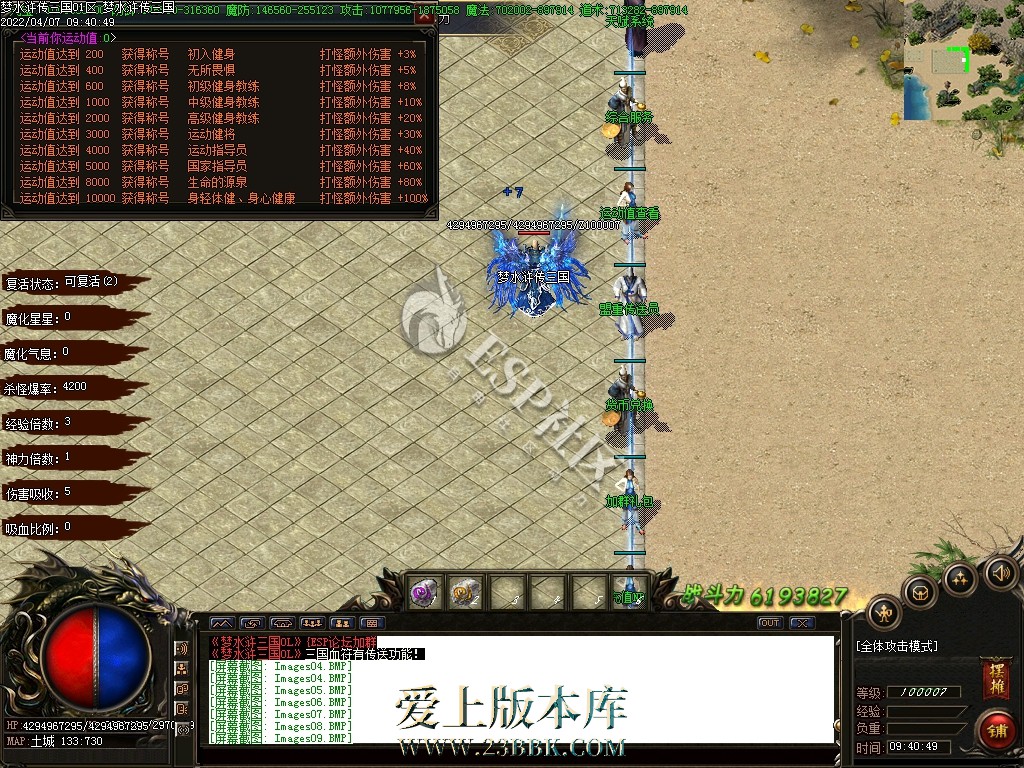 1709384490111452.jpg