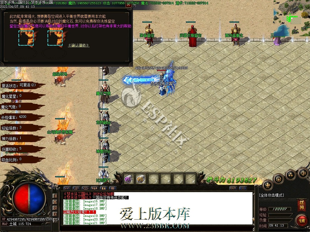 1709384491436084.jpg