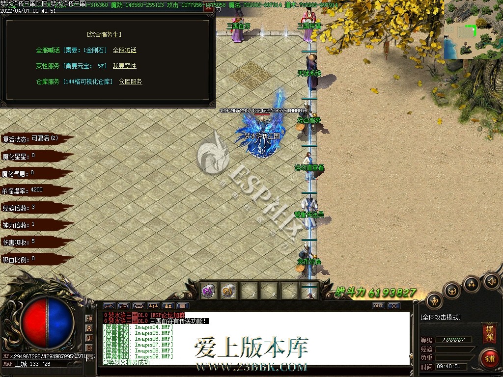 1709384490925226.jpg