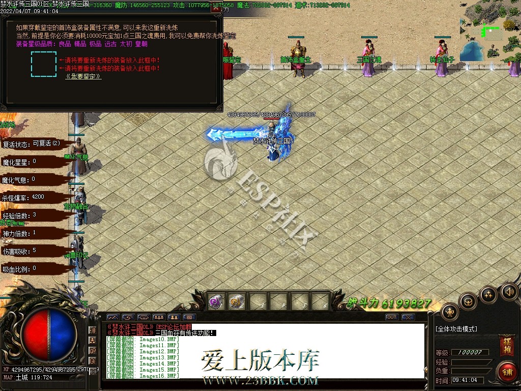 1709384491833482.jpg