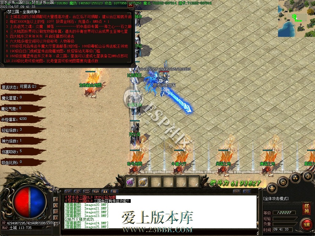 1709384492128454.jpg
