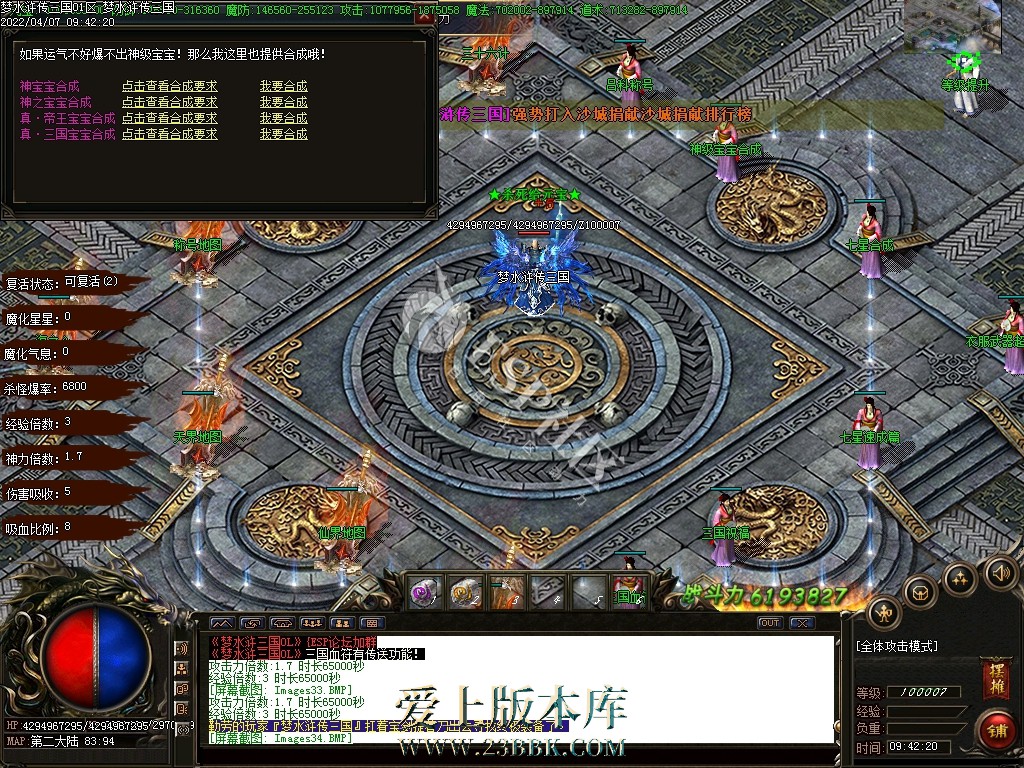 1709384493577185.jpg