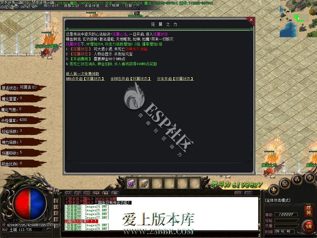 1709384492308839.jpg