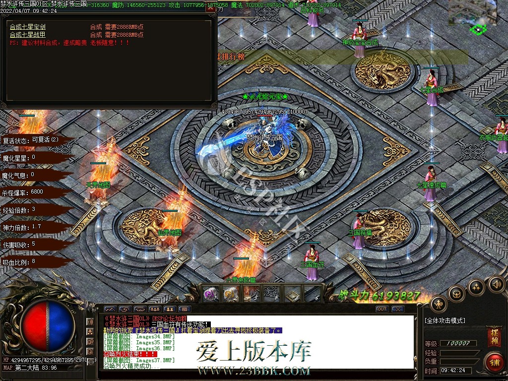 1709384493132314.jpg