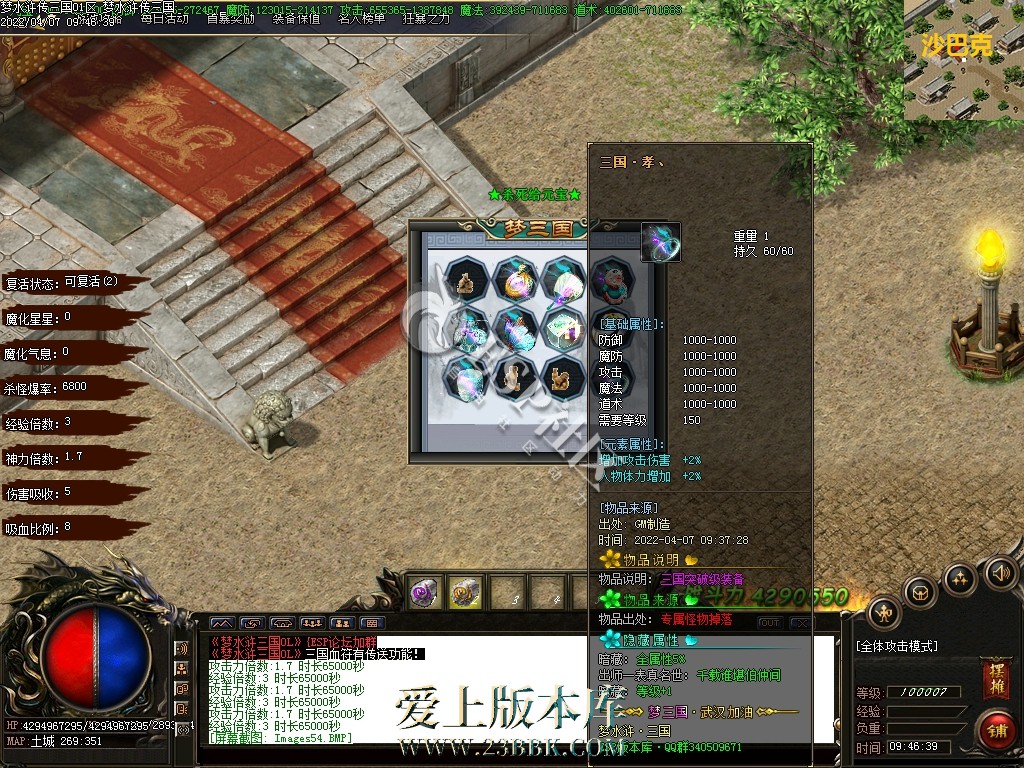 1709384496123716.jpg