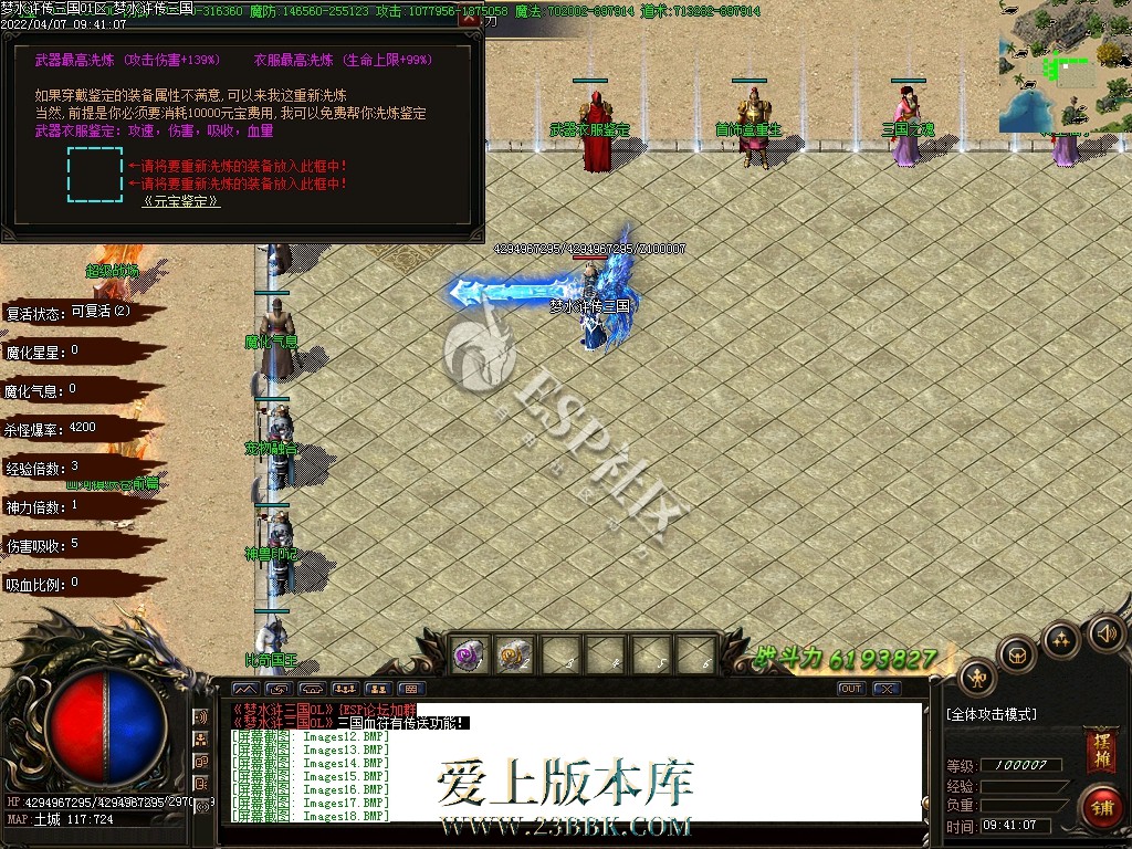 1709384496106262.jpg