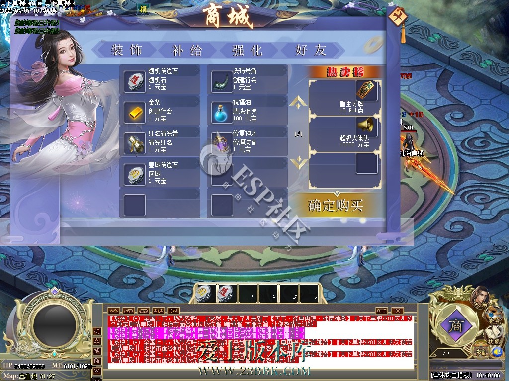 1709384599115635.jpg