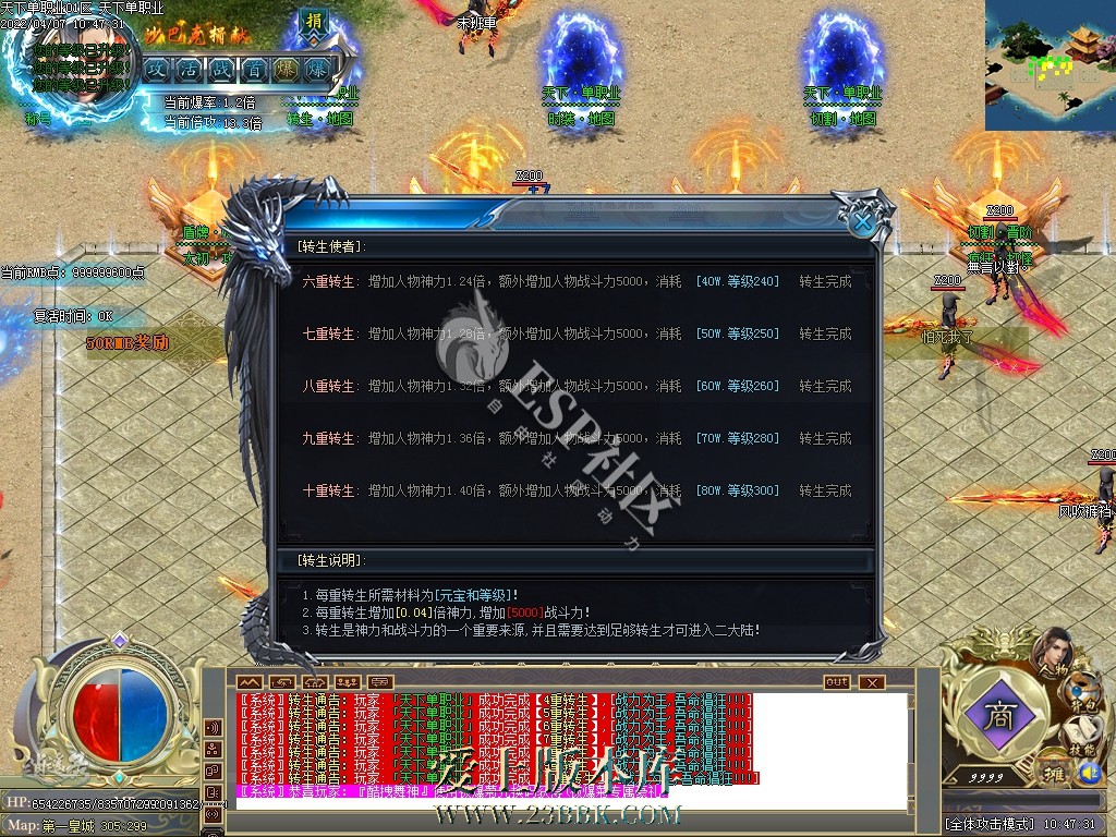 1709384601424895.jpg