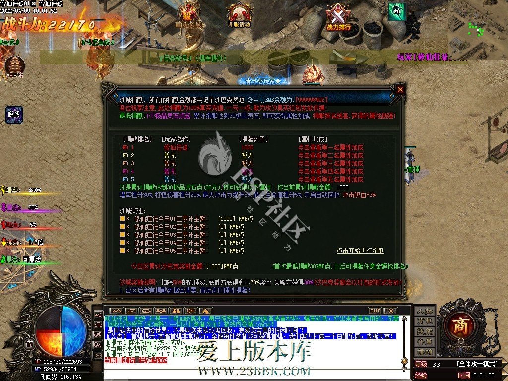1709384693858311.jpg