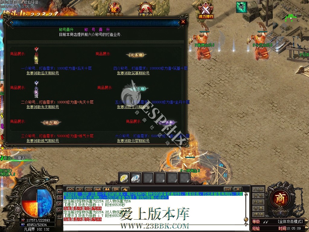 1709384694344254.jpg