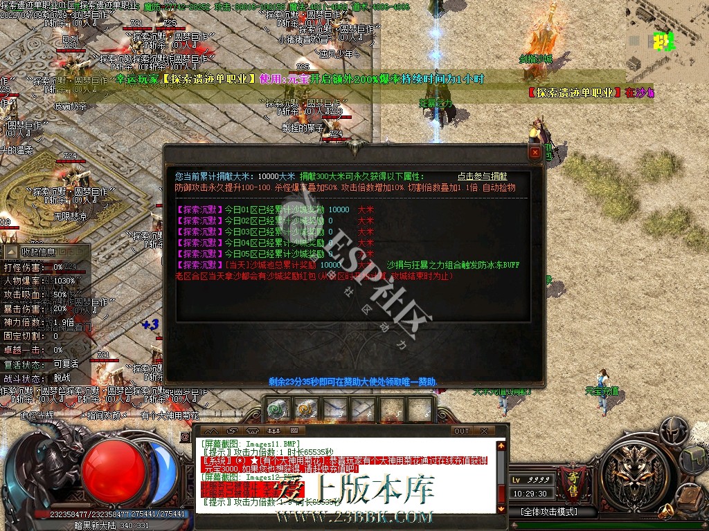 1709384784251520.jpg