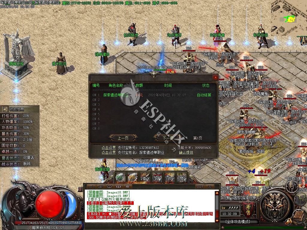 1709384785526536.jpg