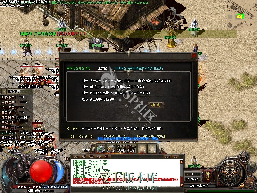 1709384785386898.jpg