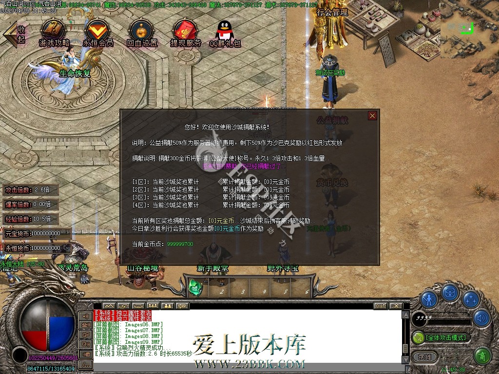 1709384993675211.jpg