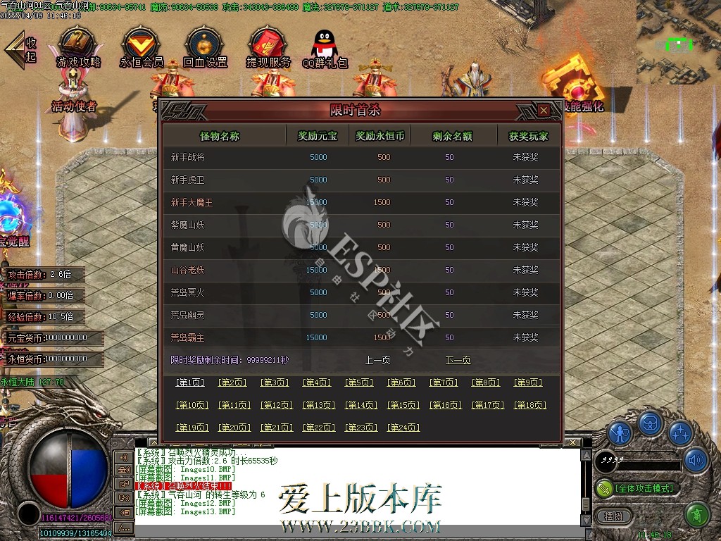 1709384994354926.jpg