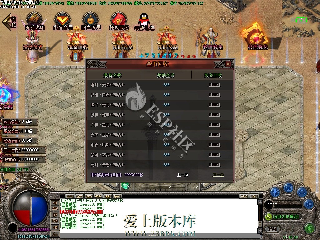 1709384994949238.jpg