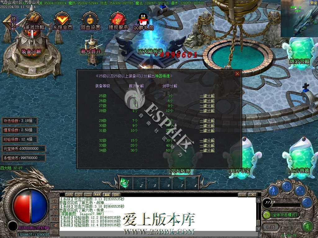 1709384995857408.jpg