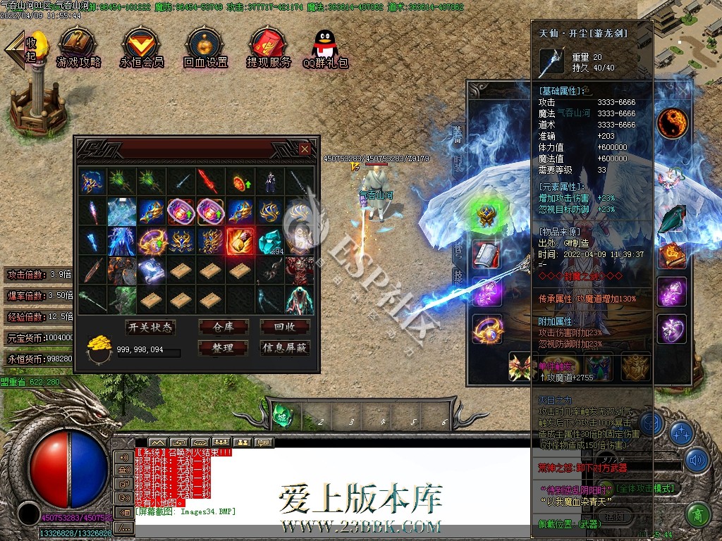 1709384996595387.jpg