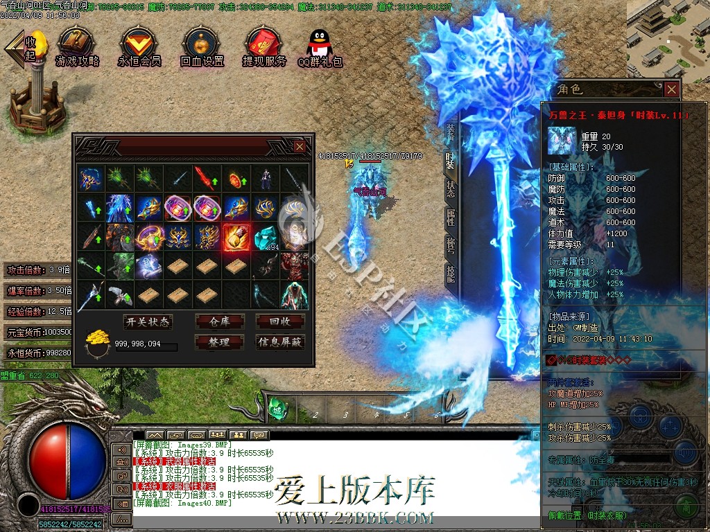1709384997585576.jpg