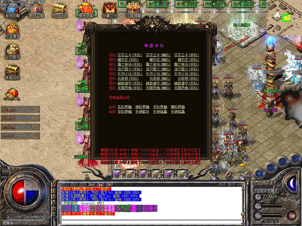 2113251004-30.jpg