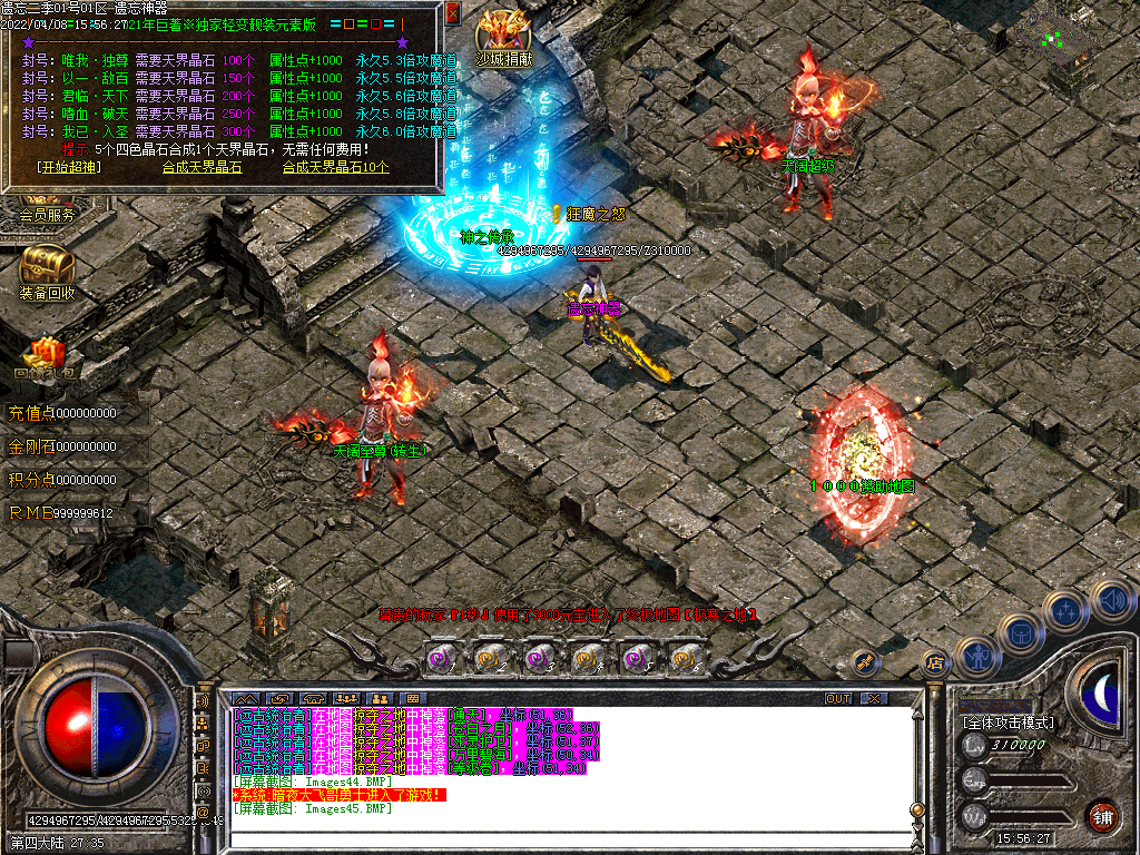 2113251552-44.jpg