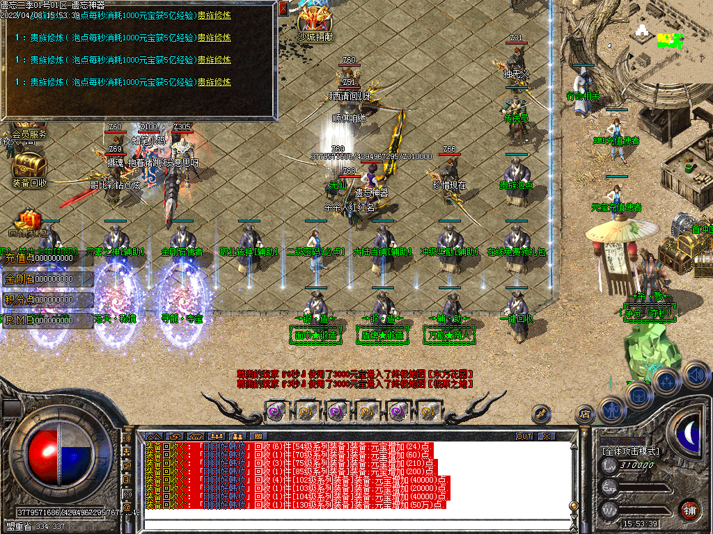 2113253533-16.jpg