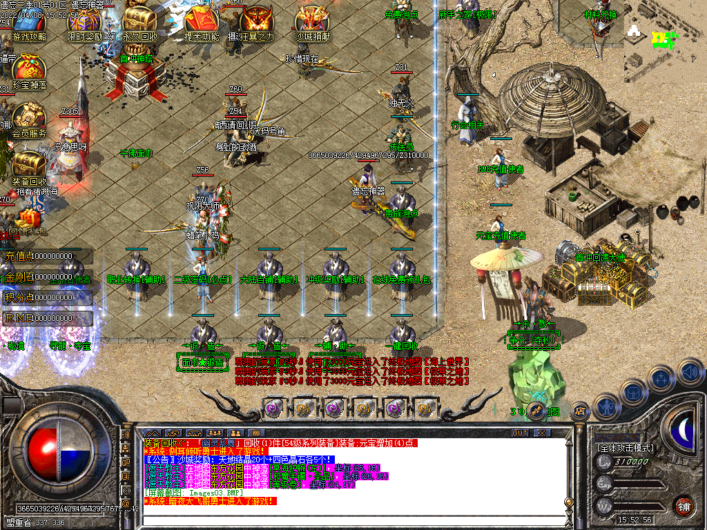 2113254434-4.jpg