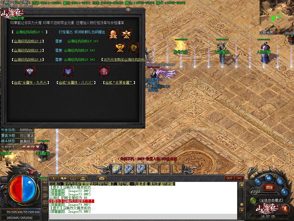 21153HP8-17.jpg