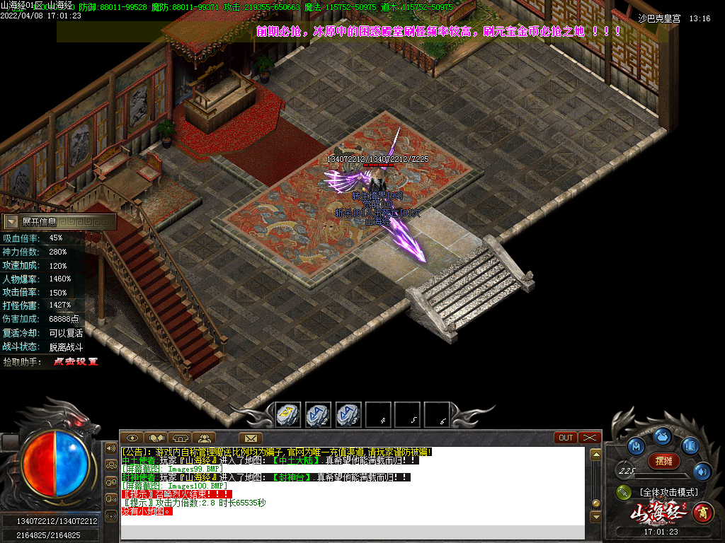 21153HI5-40.jpg