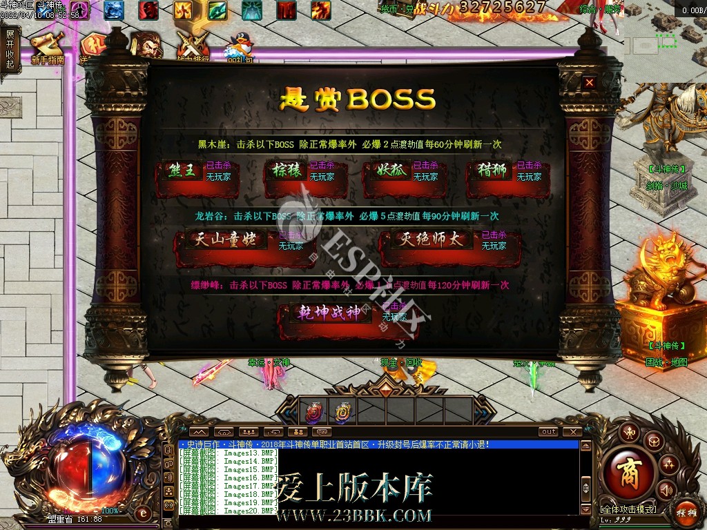 1709448309122580.jpg