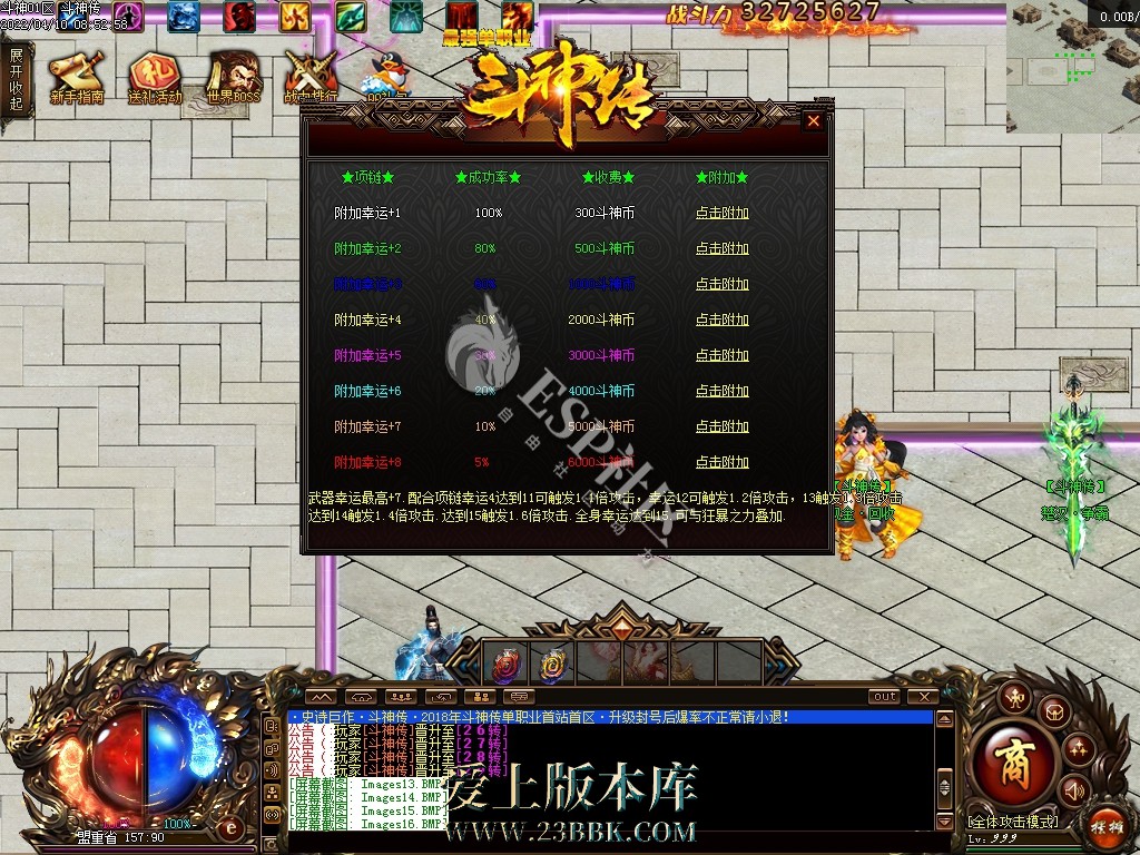1709448309585404.jpg