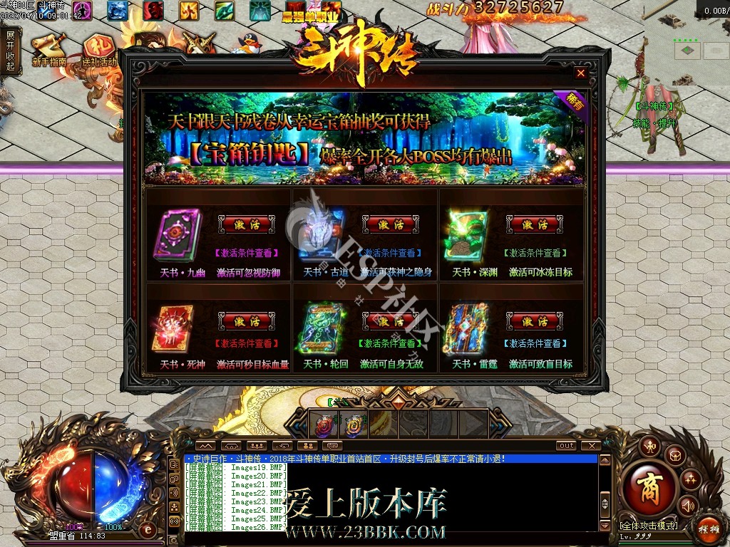 1709448310393310.jpg