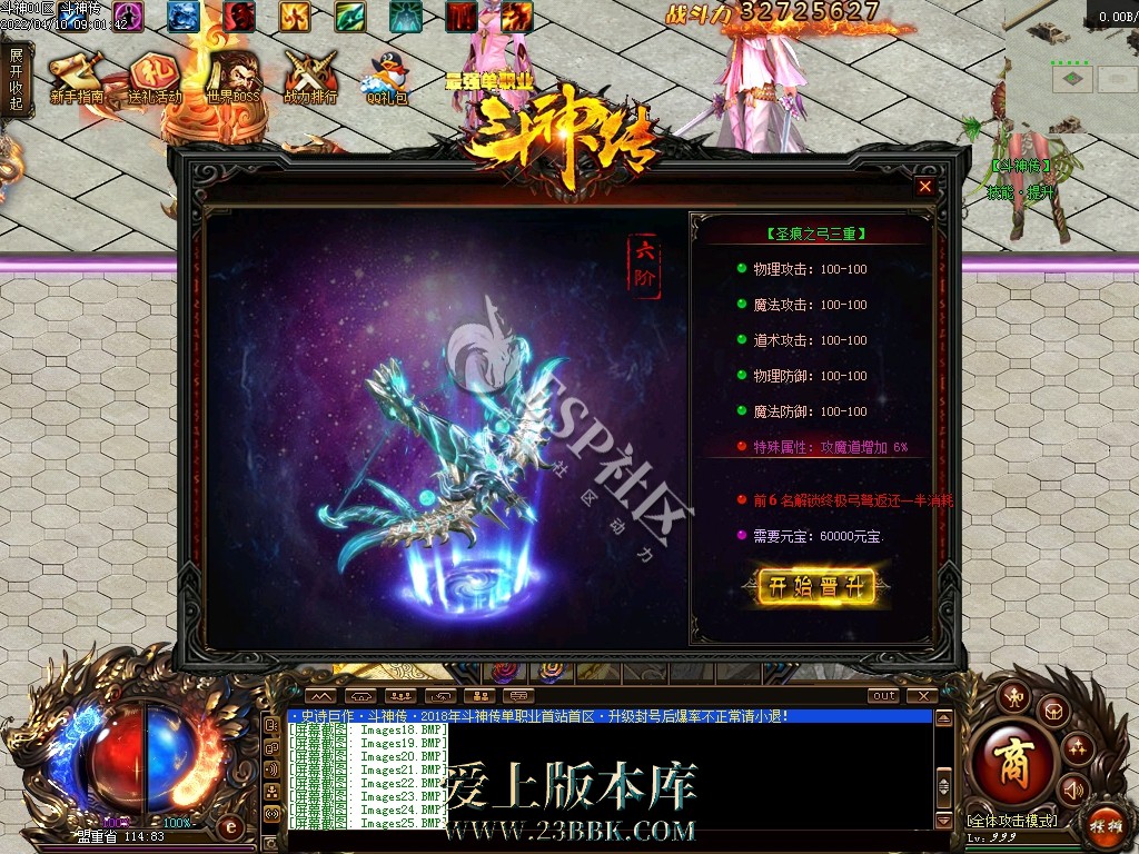 1709448310648015.jpg