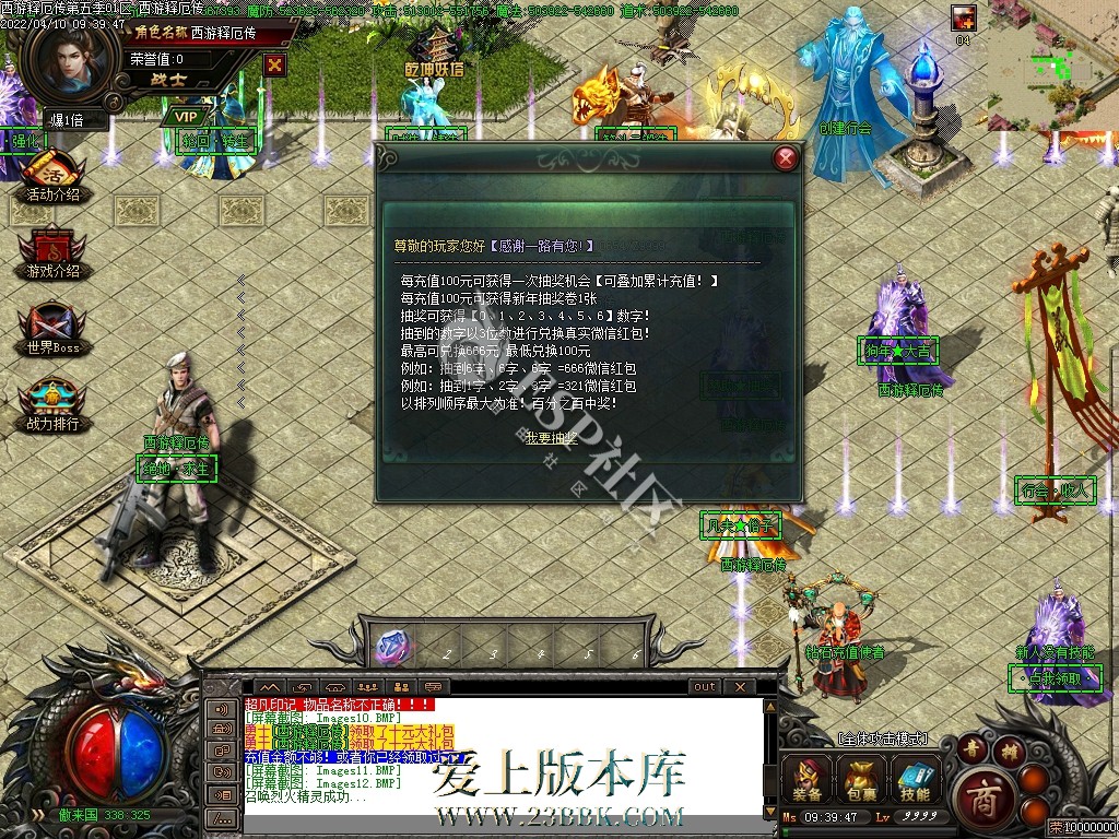 1709448499146308.jpg