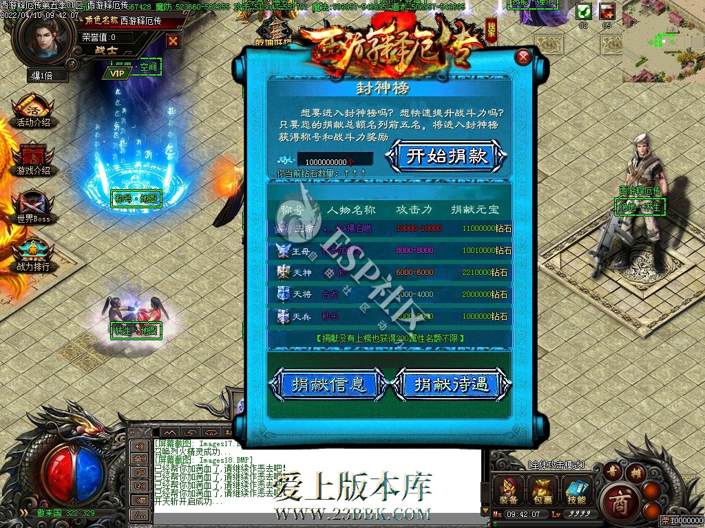 1709448500122274.jpg