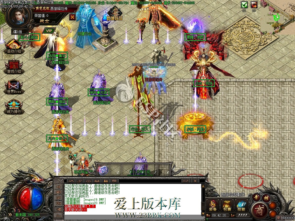 1709448500352387.jpg