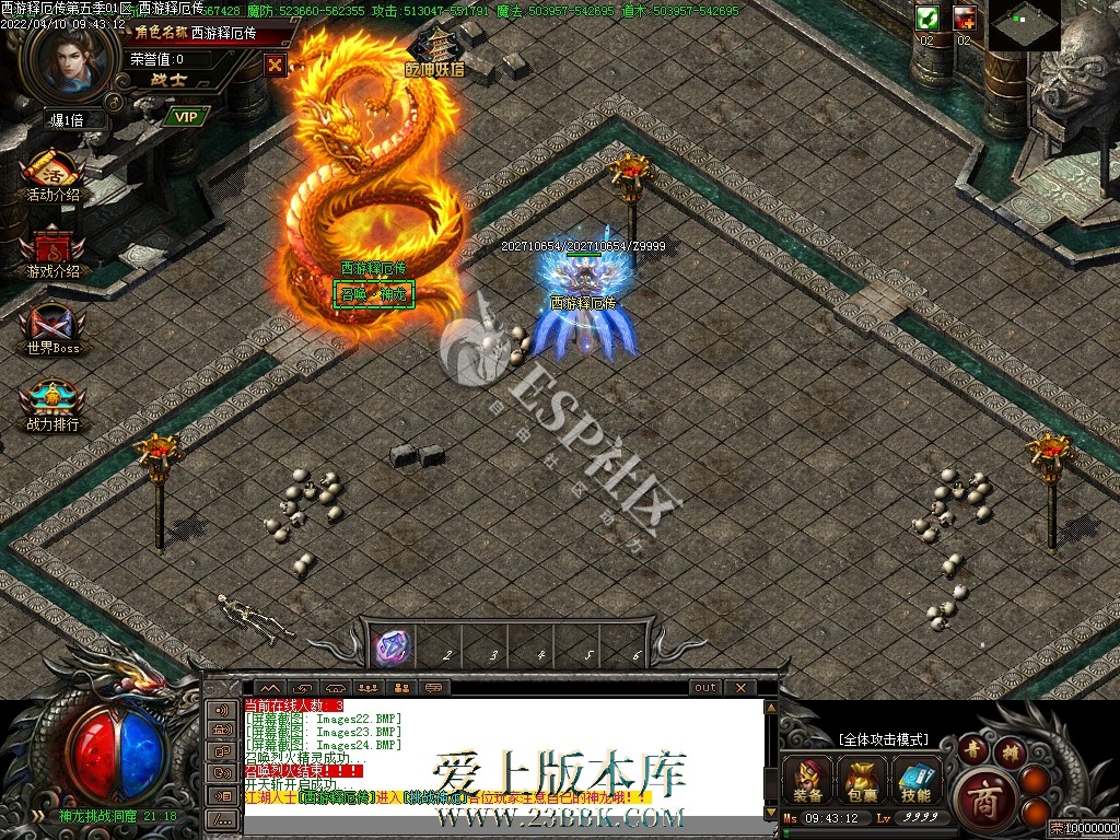 1709448500873114.jpg