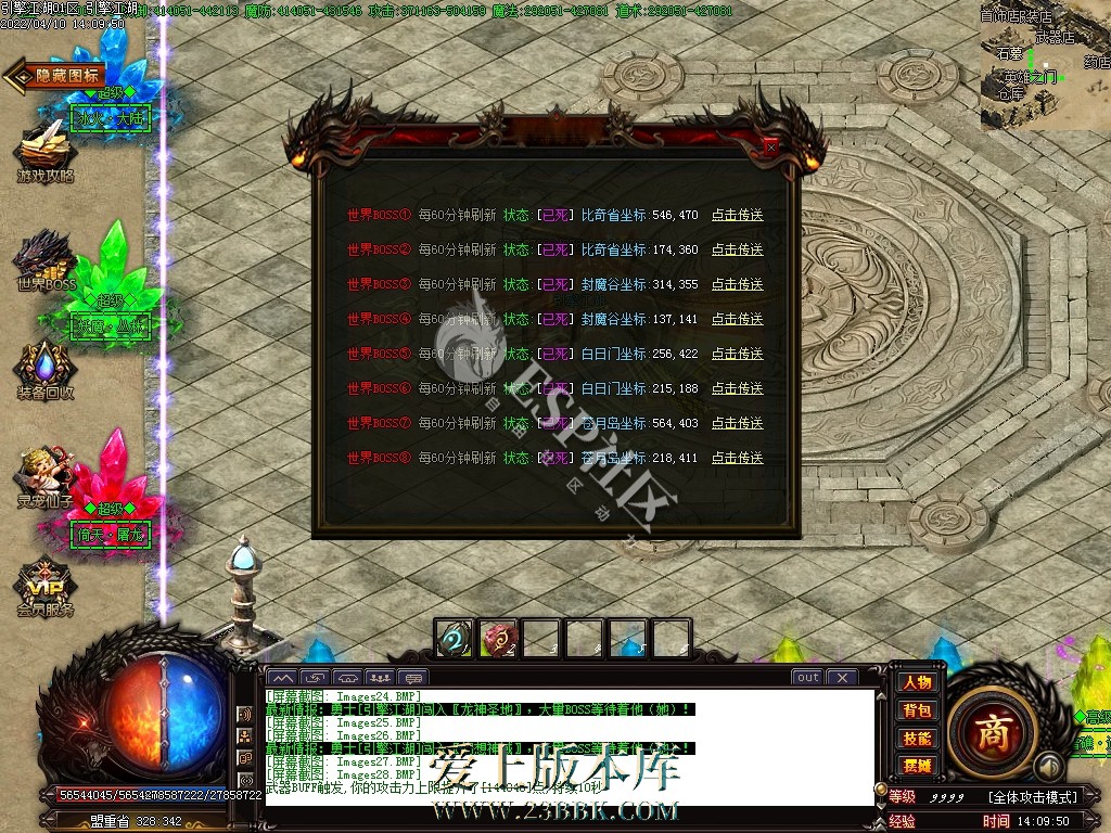 1709450468400625.jpg