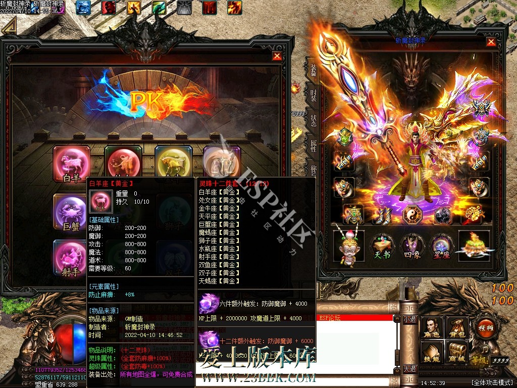 152551G34-51.jpg