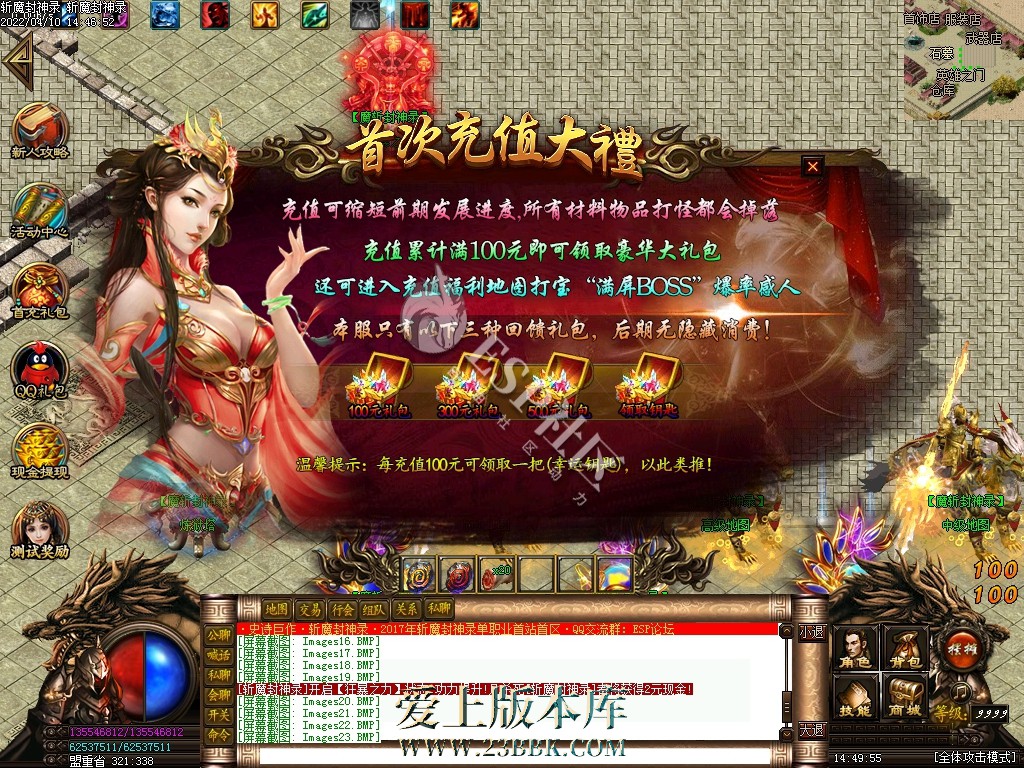 152551L14-24.jpg