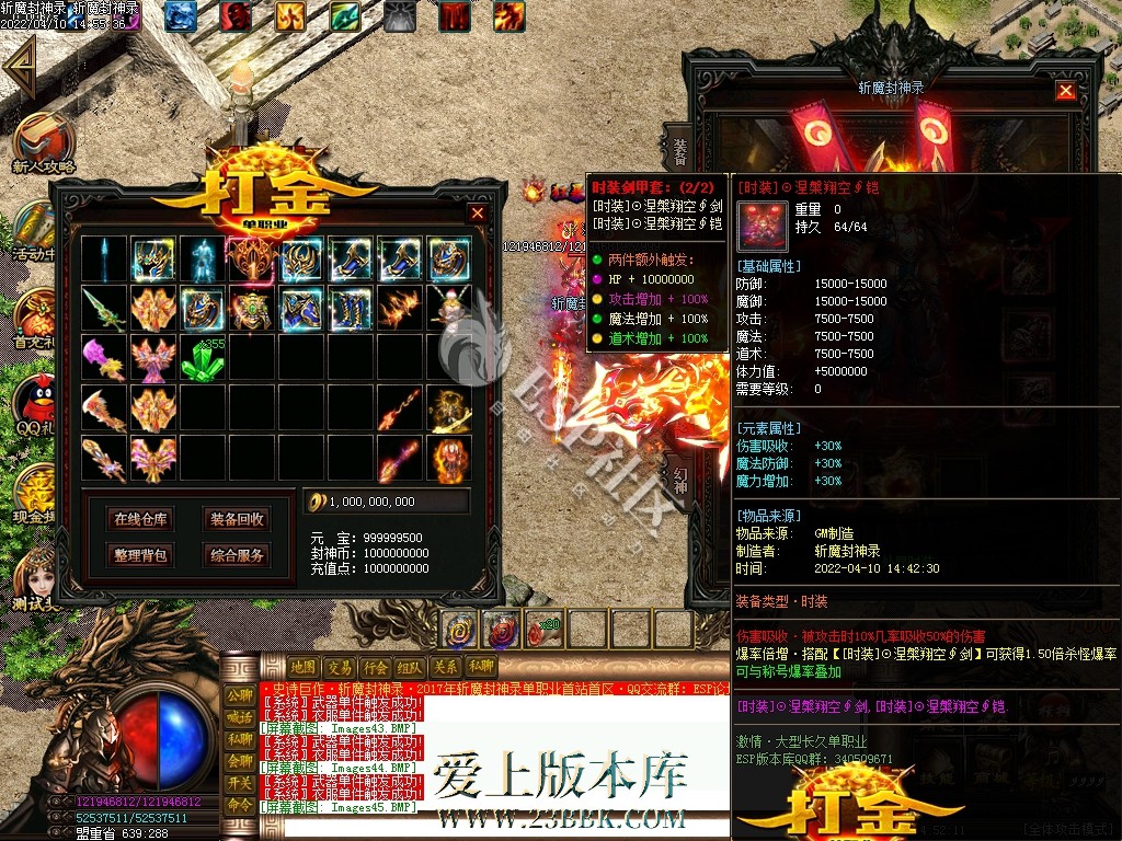 152551Mc-46.jpg