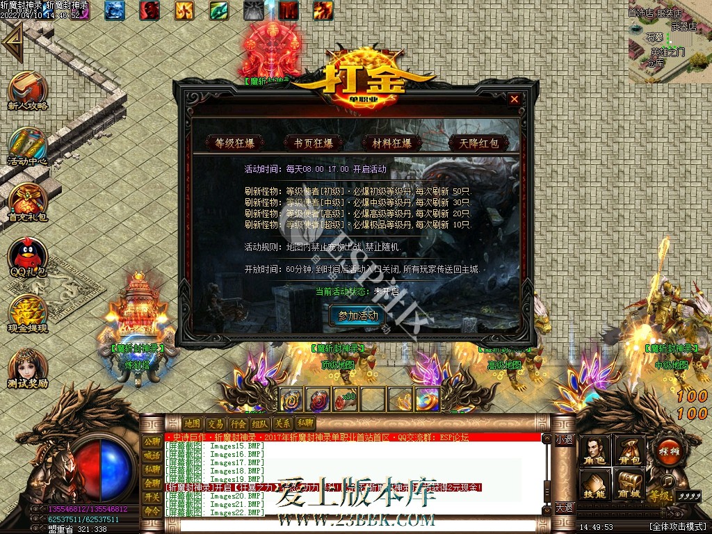 1525511921-23.jpg